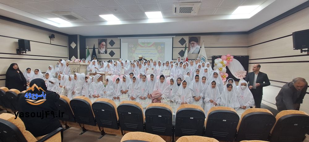 محمدیوسف عارفی‌فر