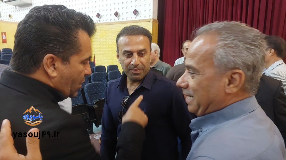 هم اندیشی پیشکسوتان فوتبال گچساران و باشت
