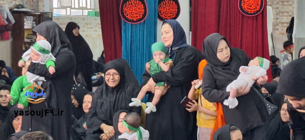 لالایی عاشورایی مادران در مسجدالنبی یاسوج