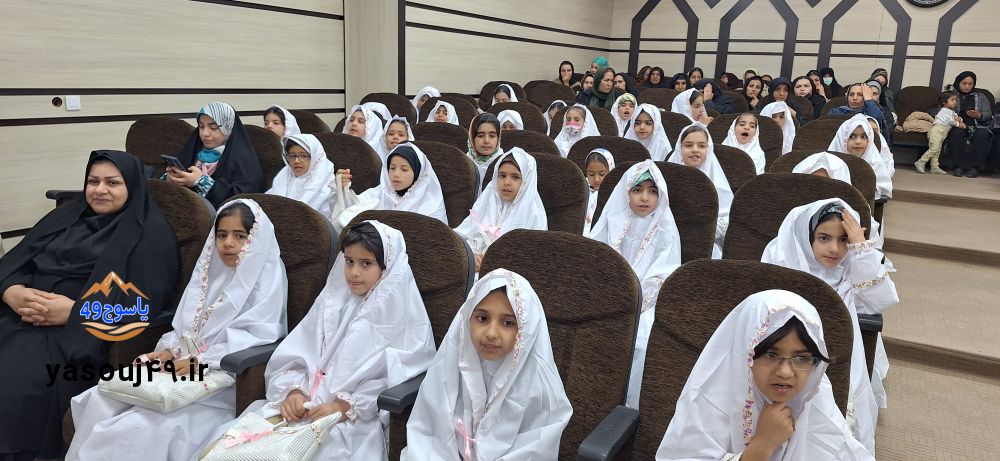 محمدیوسف عارفی‌فر