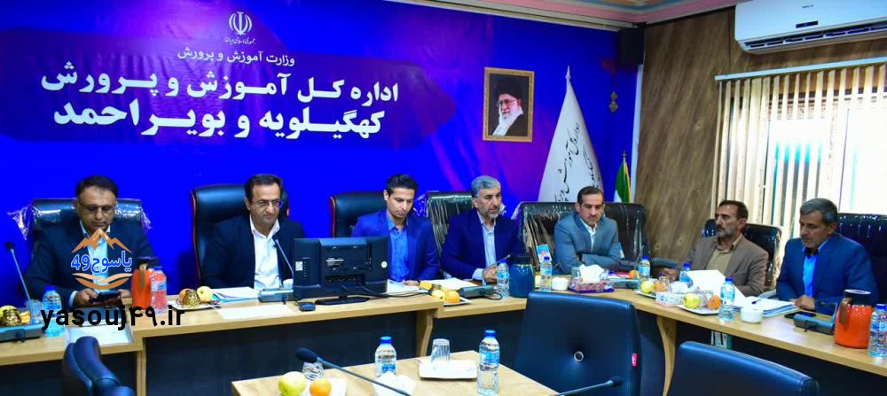 خبرهای مهم از امتحانات دانش آموزان/ اظهار نظر رسمی مقام وزارتی در یاسوج