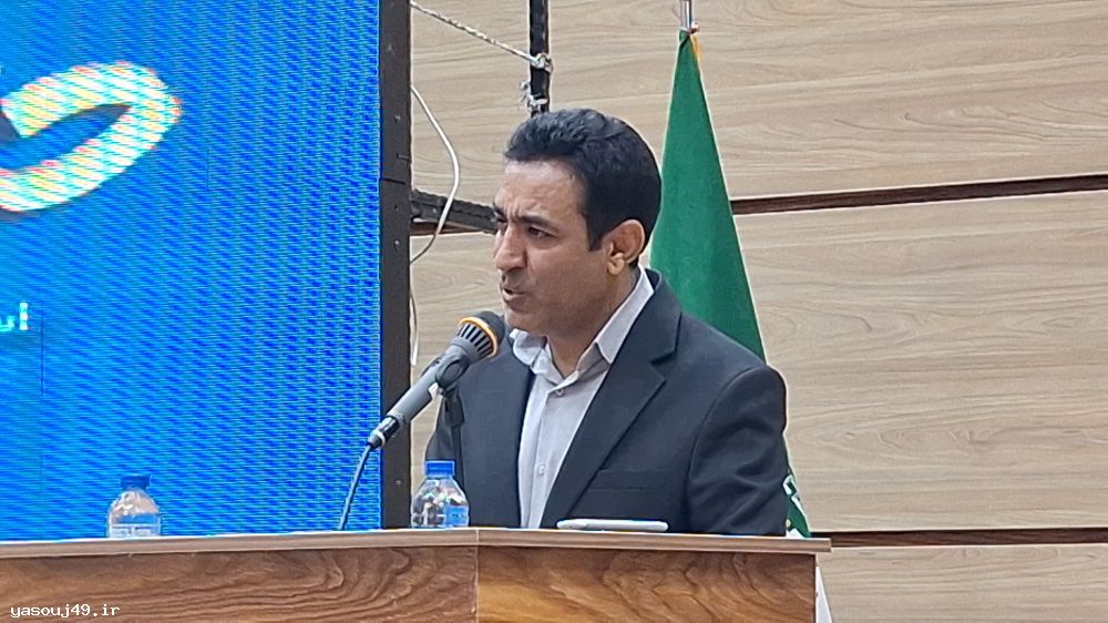 یدالله رحمانی 