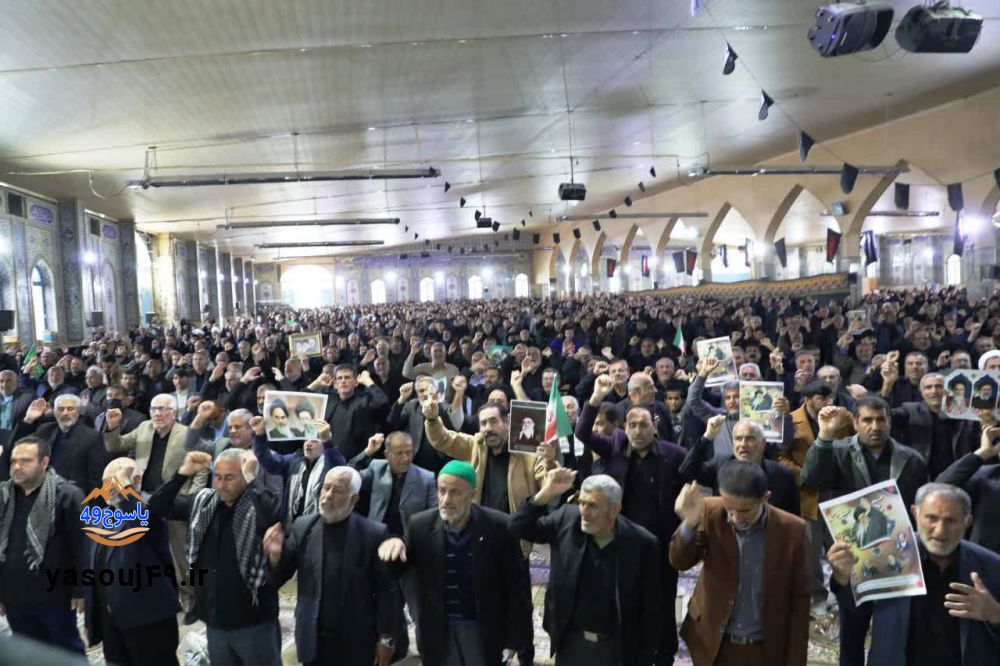 تجدید میثاق با آرمان‌های رهبری در سومین روز سوگواری/ مسئولان استانی تجدید پیمان کردند