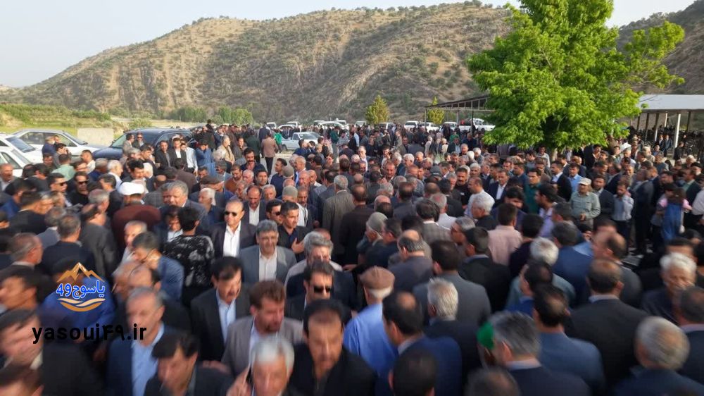 کیوان آشنا