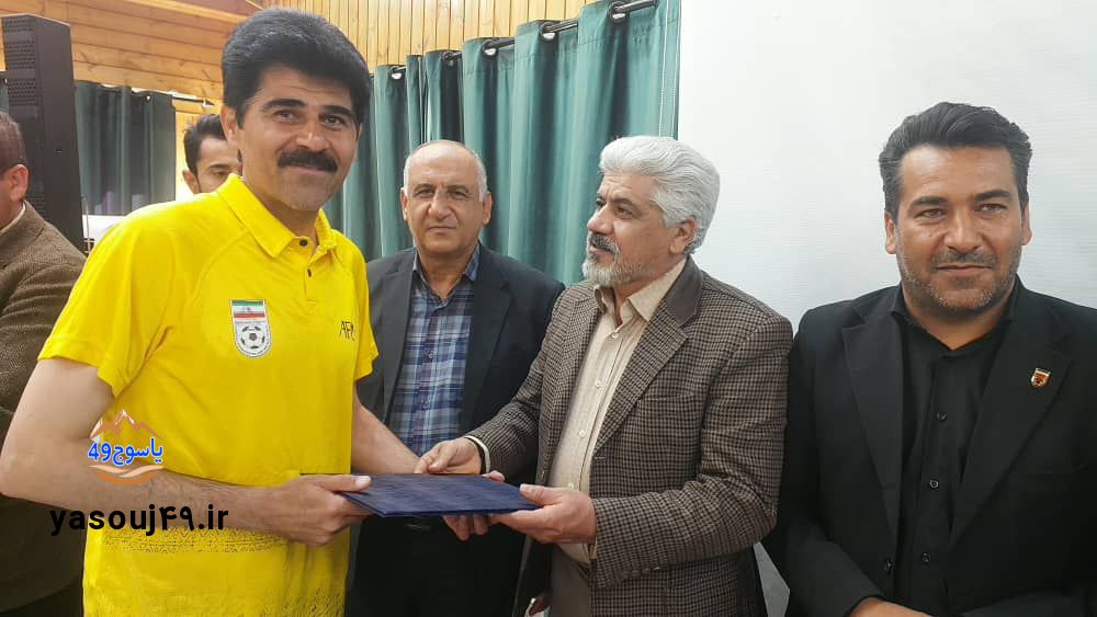 مربی‌گری Aآسیا یاسوج