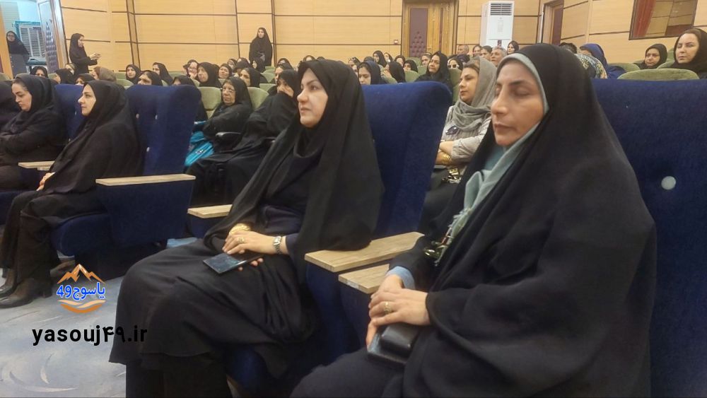 زنان کارآفرین روستایی بویراحمد آموزش کسب و کار آنلاین دیدند