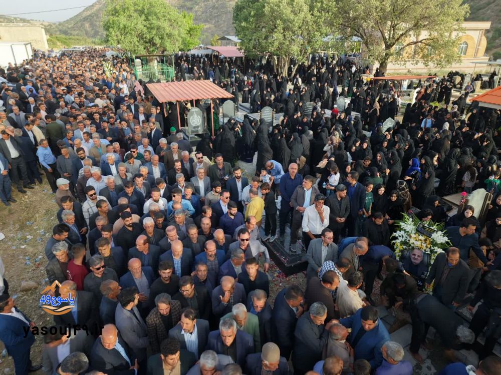 کیوان آشنا