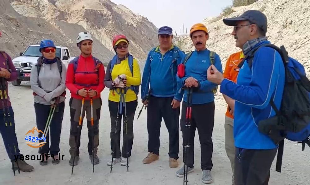 کوهنوردی کهگیلویه و بویراحمد