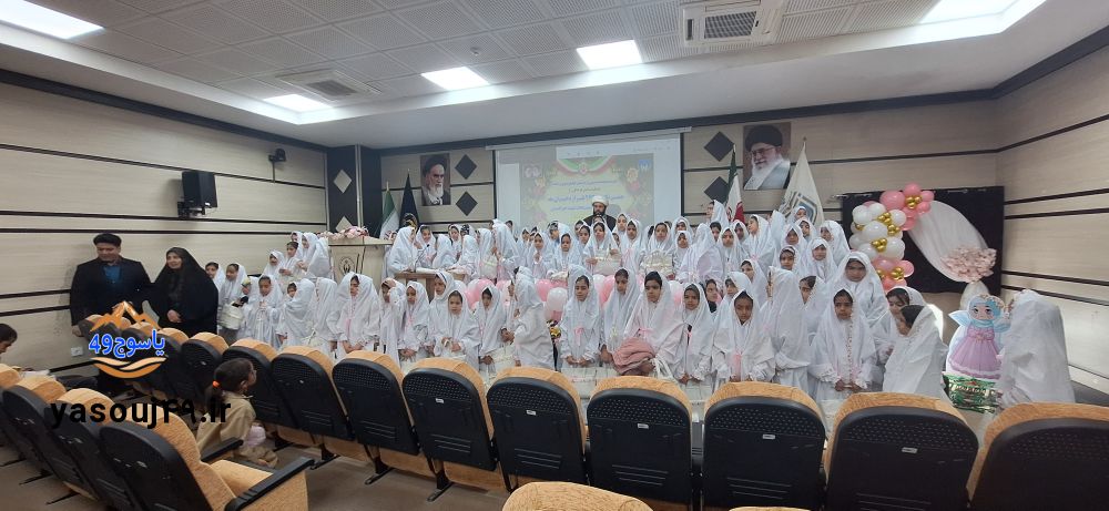 محمدیوسف عارفی‌فر