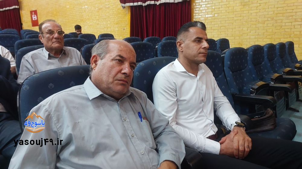 هم اندیشی پیشکسوتان فوتبال گچساران و باشت