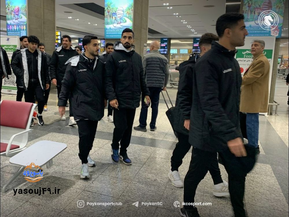 پیکان تهران جام حذفی نفت گچساران