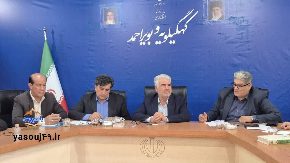 نظارت بر قراردادها، بیمه و ایمنی کارگران