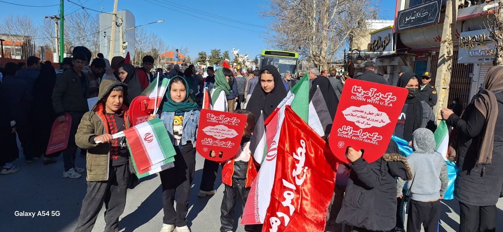 خیابان جمهوری زیر پای مردم شهری یاسوج لرزید