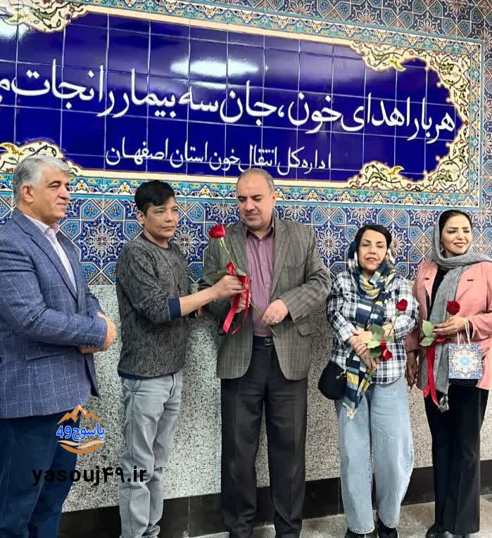 قدردانی بیماران تالاسمی ماژور از خدمات مدیر کهگیلویه و بویراحمدی