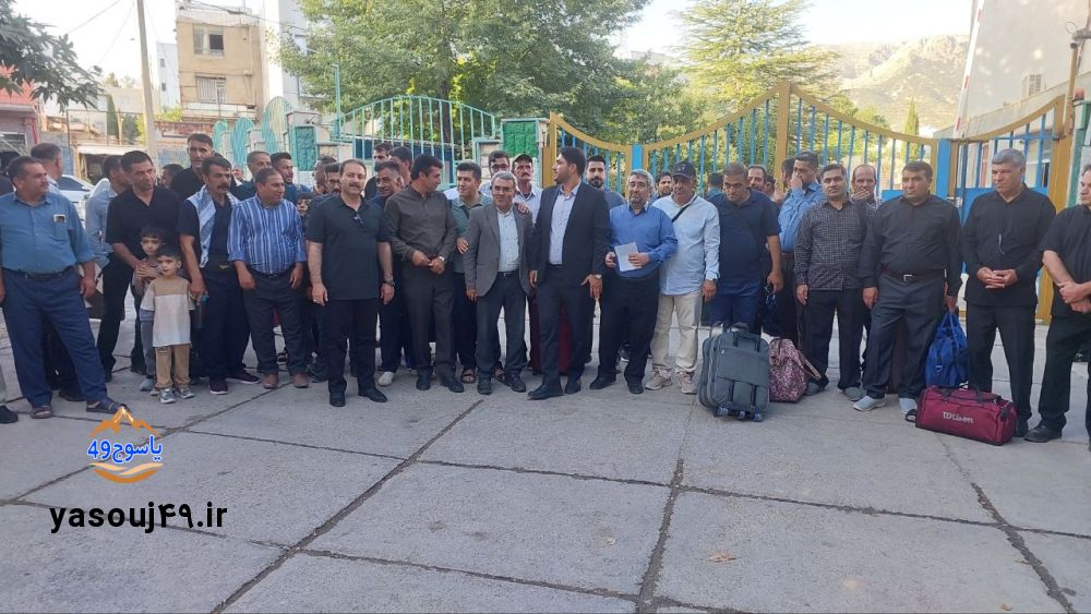 کاروان زیارتی شهرداری یاسوج