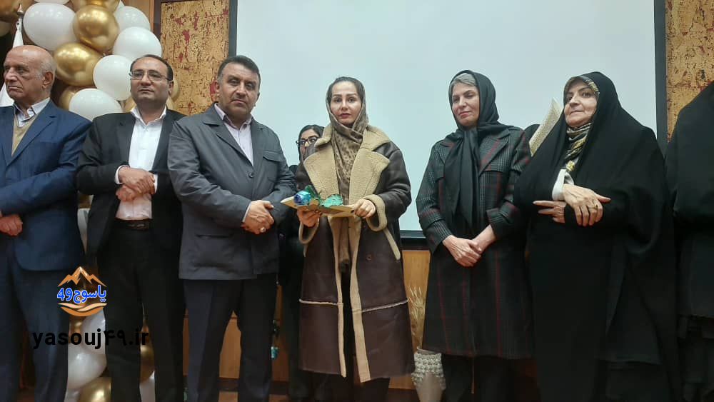 تجلیل زنان در یاسوج