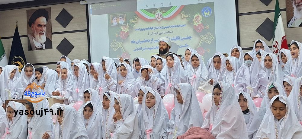 محمدیوسف عارفی‌فر