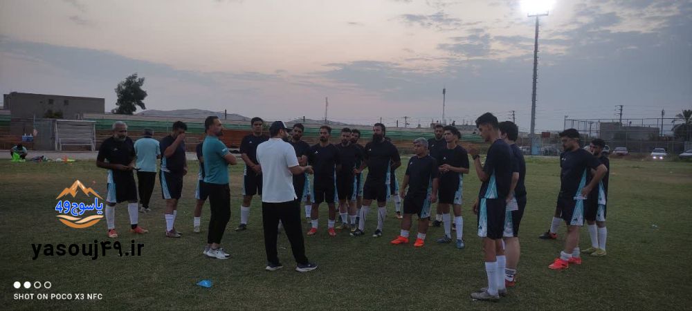 کلاس مربیگری در شهرستان چرام