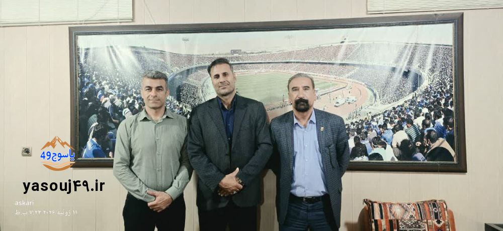 تغییر در کمیته داوران فوتبال کهگیلویه و بویراحمد/ معرفی رئیس و مسئول دپارتمان