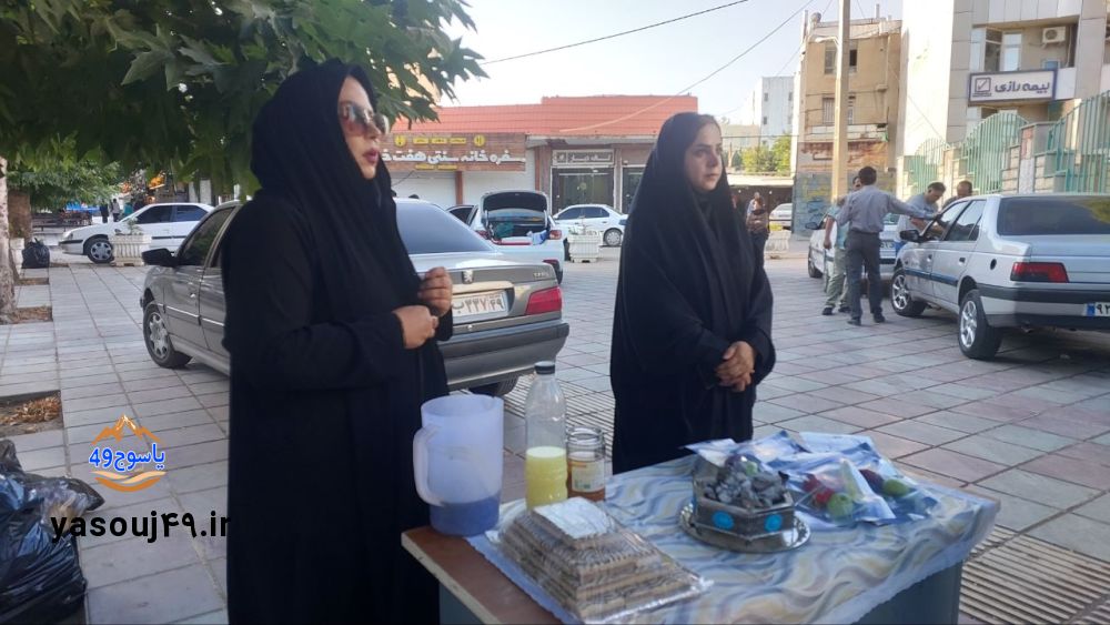 کاروان زیارتی شهرداری یاسوج
