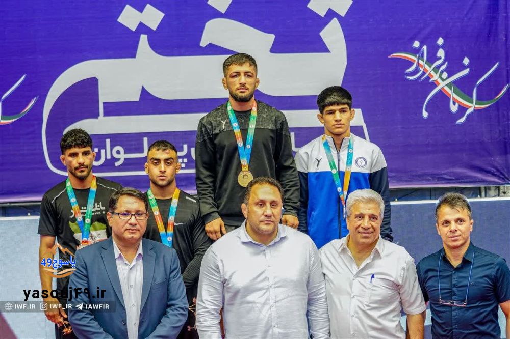 حسین بیژنی