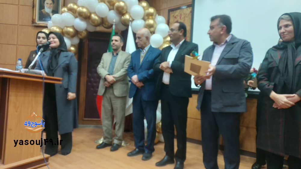 تجلیل زنان در یاسوج