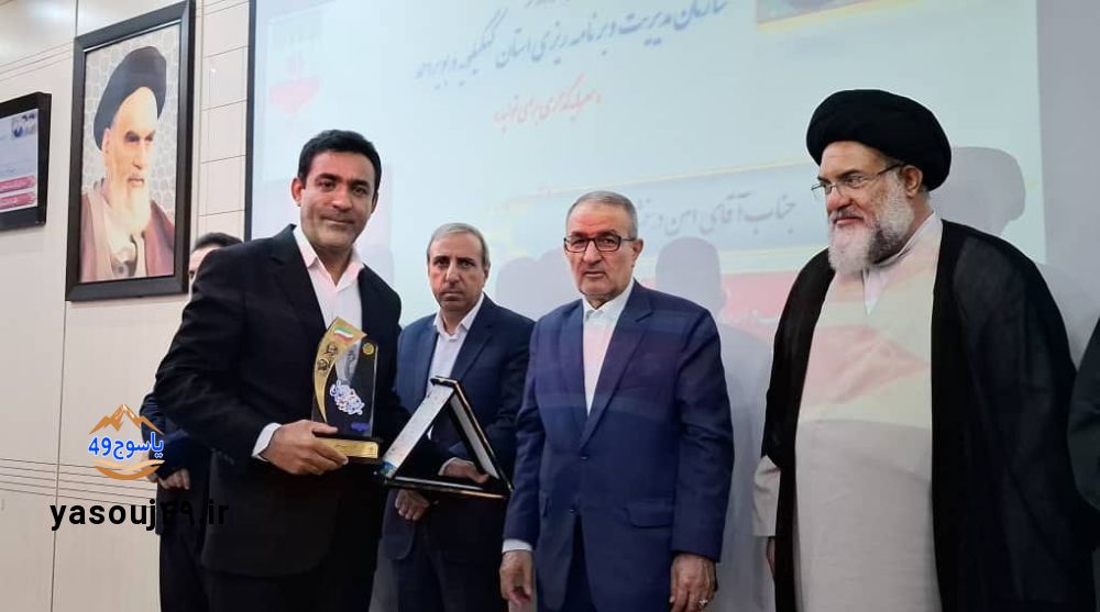 جشنواره شهید رجایی ماجرای یک روز آئینی در سازمان برنامه و بودجه استان + فیلم