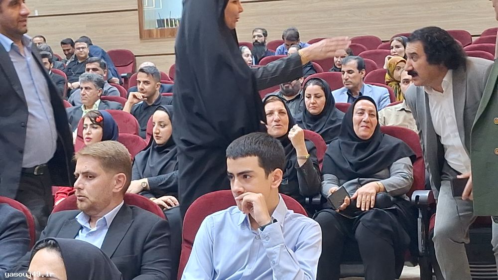 یدالله رحمانی 