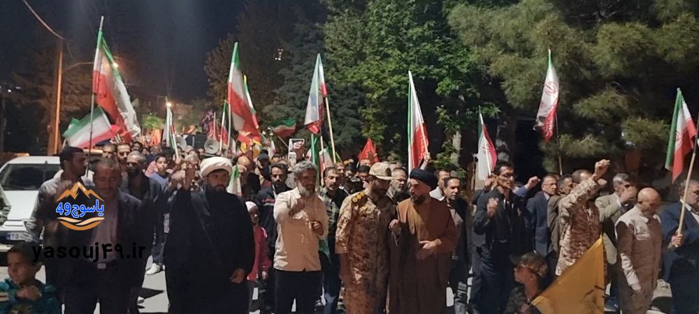 از امام‌زاده تا تپه نورالشهدا: هفتاد و پنجمین شب اجتماعات مردمی