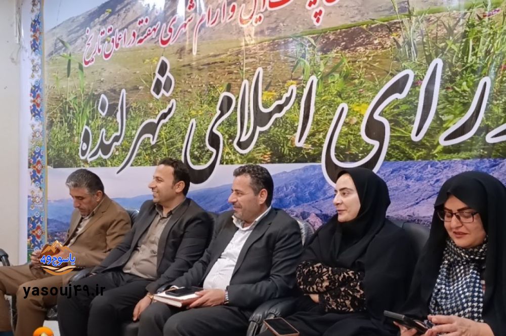 تجلیل از پیشتازان قلم در لنده