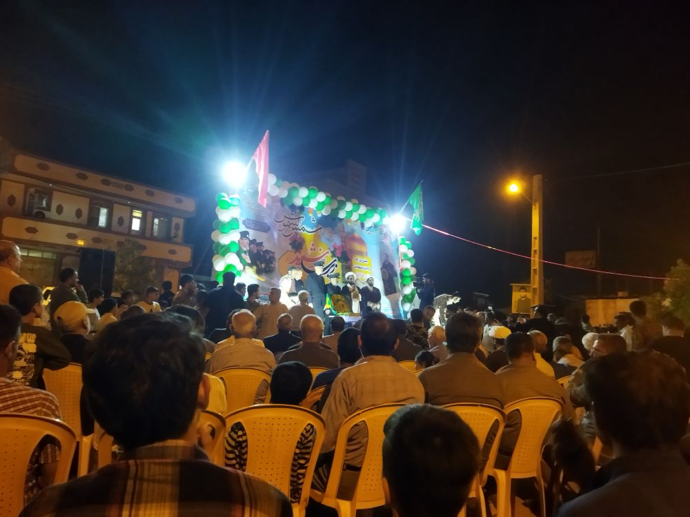 دهه کرامت 