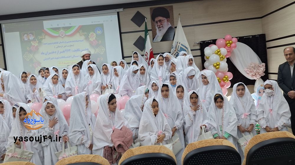 محمدیوسف عارفی‌فر