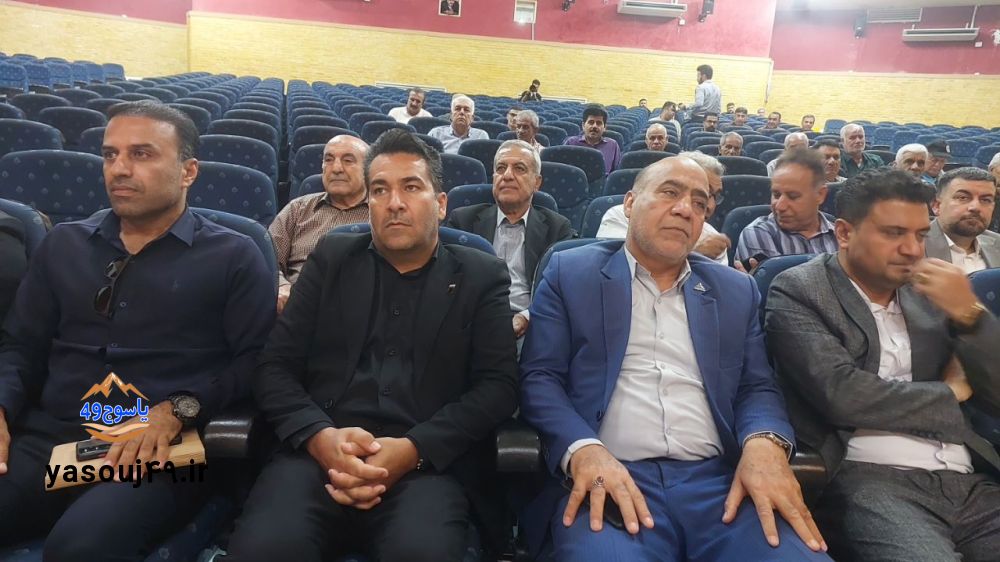هم اندیشی پیشکسوتان فوتبال گچساران و باشت