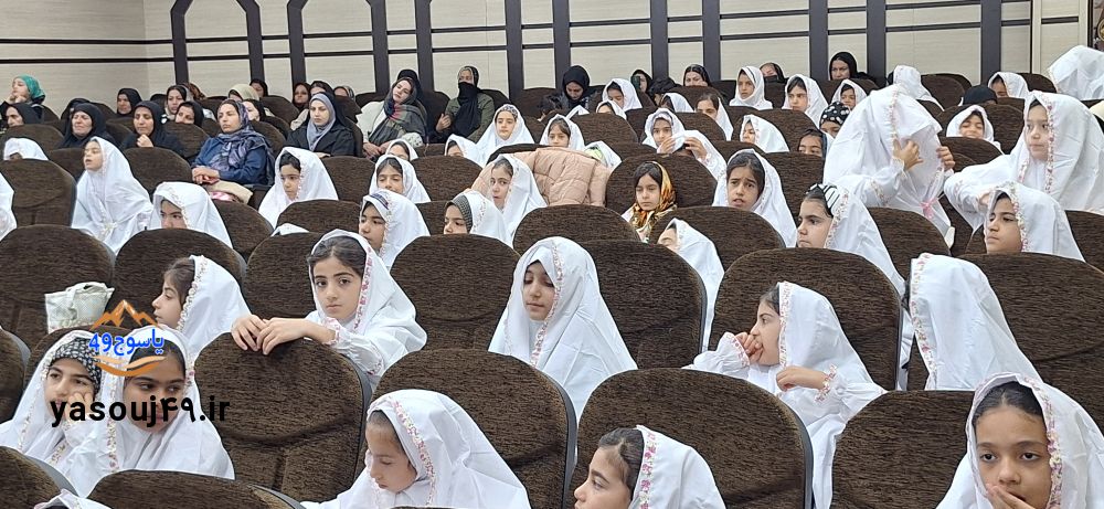 محمدیوسف عارفی‌فر