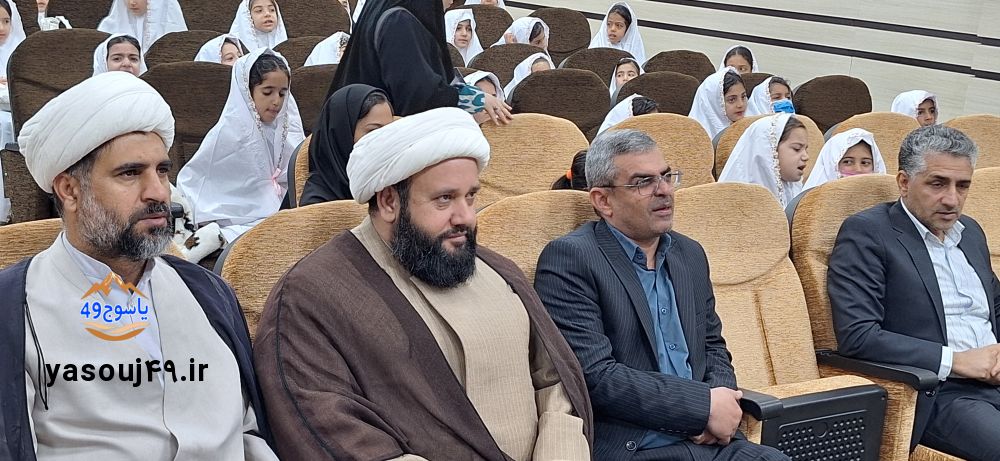 محمدیوسف عارفی‌فر