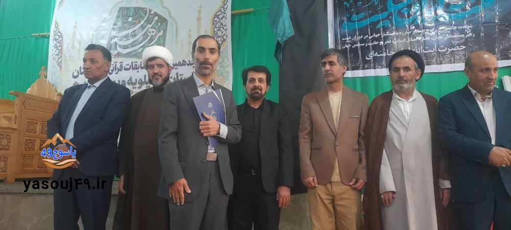 درخشش قرآنیان لنده در جشنواره استانی مدهامتان؛ کسب مقام اول و راهیابی به مرحله کشوری