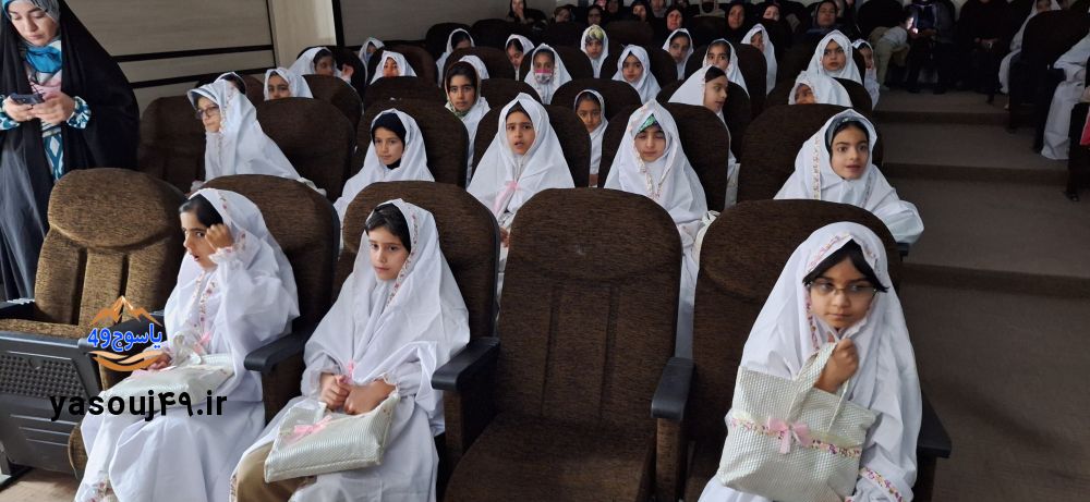 محمدیوسف عارفی‌فر