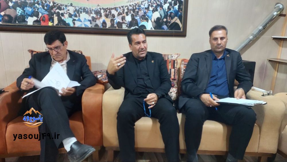 لیگ پیشکسوتان کهگیلویه و بویراحمد